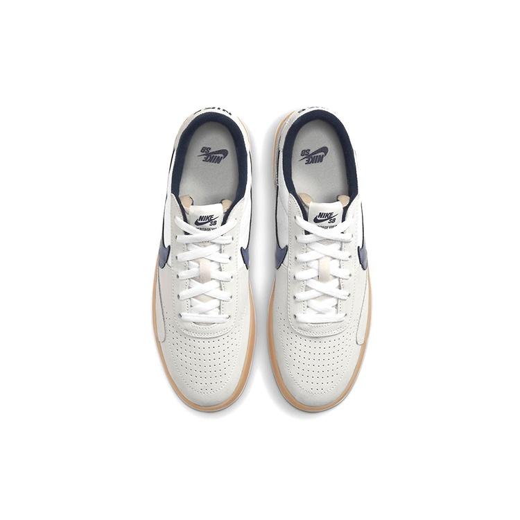 Nike SB Heritage Vulc 'Summit White Navy' Мужские CD5010-102