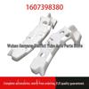 Compatible with Peugeot 208: Front Bumper & Fender Bracket (Part 1607398380)