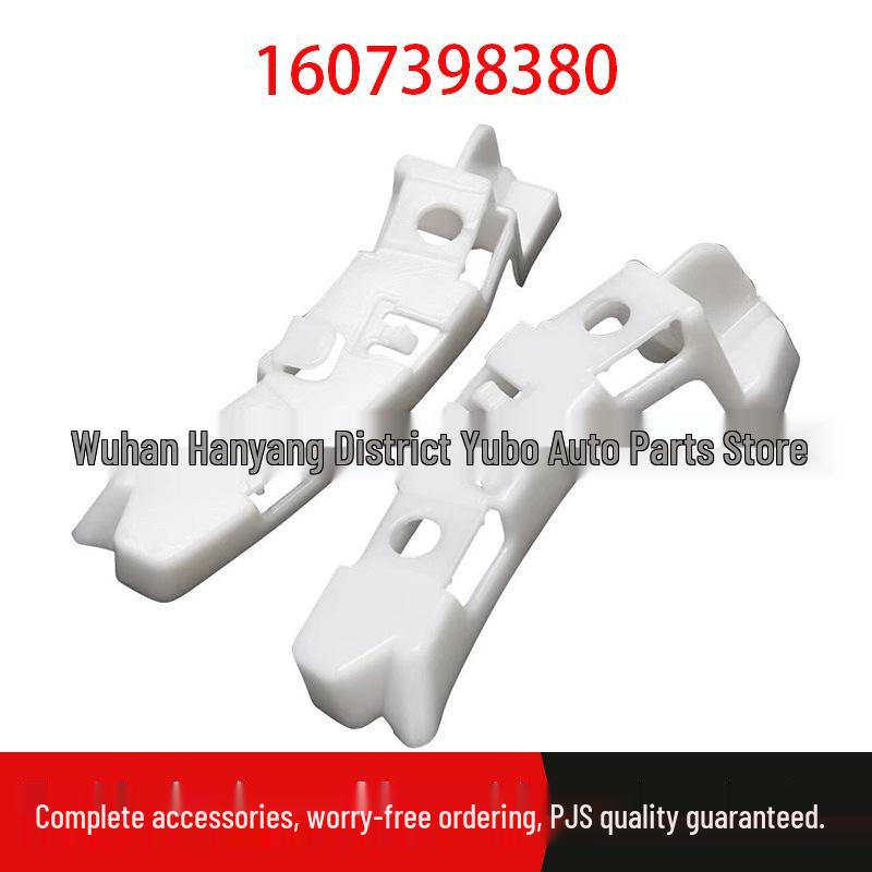 Compatible with Peugeot 208: Front Bumper & Fender Bracket (Part 1607398380)