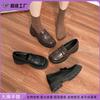 Grape Mother Spring New 2025 Platform Small Leather Shoes Women's Small Inner Height Increase Retro Loafers French Retro