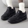 Кроссовки Air Jordan 4 RM GS Black Cat Kids белые FQ7938-004