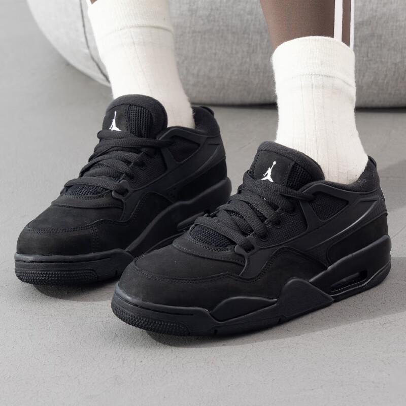 Кроссовки Air Jordan 4 RM GS Black Cat Kids белые FQ7938-004