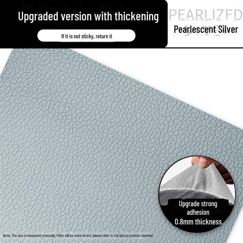 Утолщенная самоклеящаяся искусственная кожа для ремонта царапин от кошек на диванах и автомобильных сиденьях