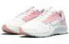 Nike Женские Nike Air Zoom Pegasus 38 'Sail Pink Glaze' CW7358-103