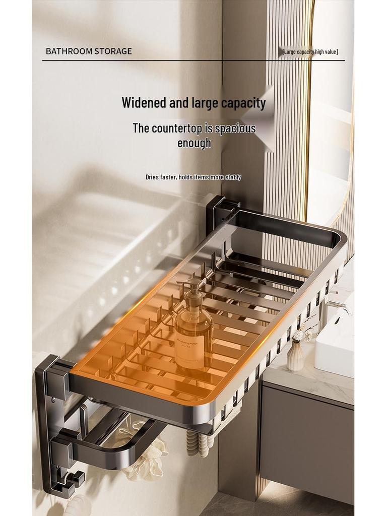 Металлический без сверления Комбинированная полка и вешалка для полотенец для ванной