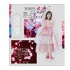 [Sakurazaka46] Acrylic Stand Keychain “How Old Did You Want To Go Back?” Jacket Photo Costume Miu Murayama
