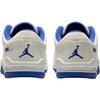 Air Jordan Flight Court GS Фантом Глубокий Королевский Синий Детские Кроссовки Белый Чилийский Красный HF3333-005