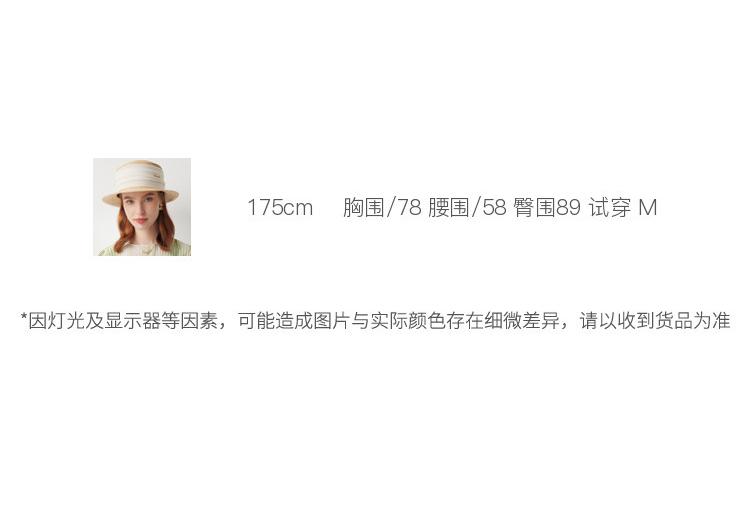 [Blended Printing] Spring/Summer Mulberry Silk Spring/Summer Round Neck Fashionable Commuter Strap Show Thin Elegant Dress