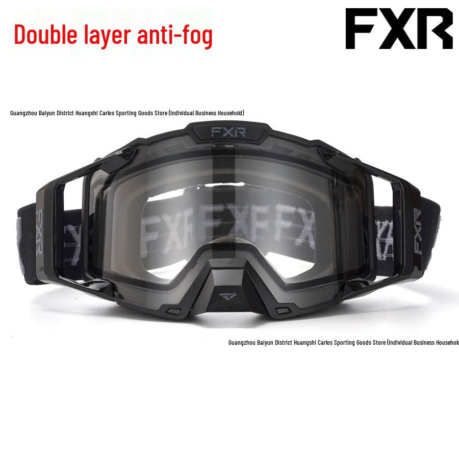 Новые двухслойные очки FXR с защитой от запотевания для внедорожной езды, катания на горных велосипедах и лыжах.