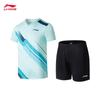 Бадминтонный клуб Унисекс Быстросохнущий Комплект для соревнований