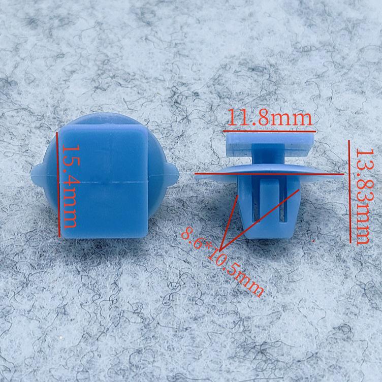 Toyota Alphard/Sequoia/Previa Защитная накладка на дверь от столкновений Клипса