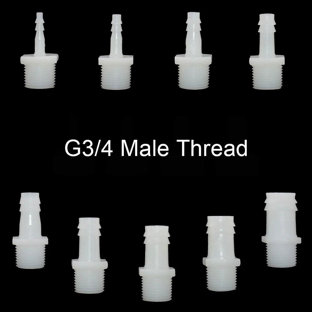 1/10 шт. фитингов для труб, соединитель шланга 10/12/14/16/18/20/25 мм, резьба 3/4 дюйма, соединительная муфта для трубы