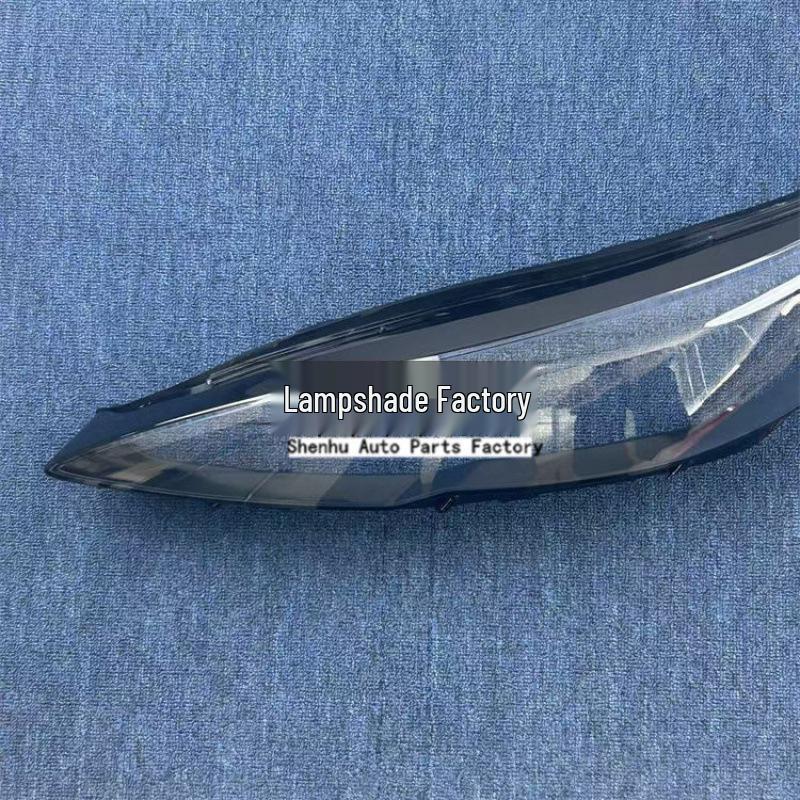 Накладка на фару BYD Seal 05 2025 Передняя маска корпуса