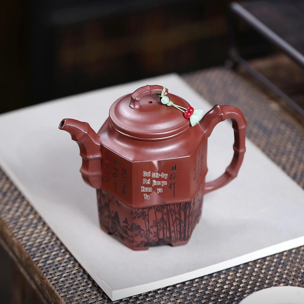 Yixing Zisha Red Clay Poem Teapot by Zhu Lu - Handmade Artisanal Gift Set