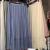Vintage Tulle Skirt Women Elastic High Waist Pearl Mesh Pleated Skirts Summer A Line Skirt