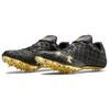 Новые Under Armour Sprint Pro 3 'Black Gold' 3022516-003