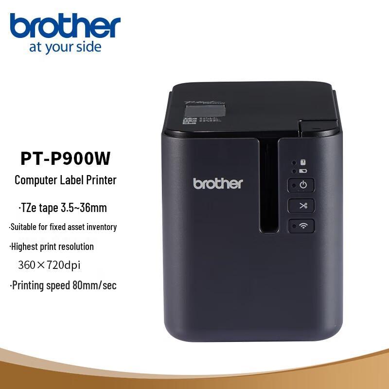 Brother Label Printers CN plug (adapter included)