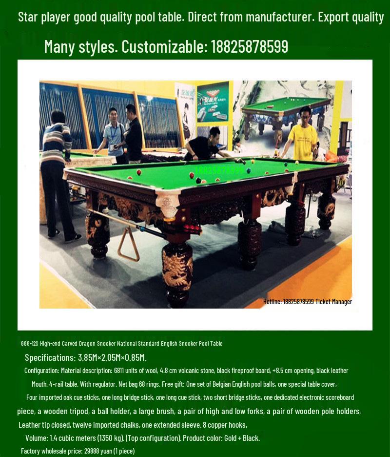 Xinqiu Star Standard Russian Billiard Table - Adult Commercial Use