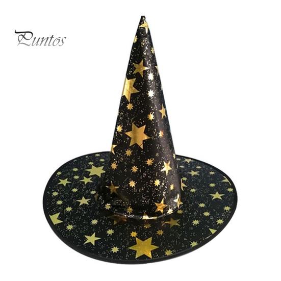 Накидка на Хэллоуин, костюм для косплея, платье со звездным узором, шляпа для рождественских вечеринок на Хэллоуин