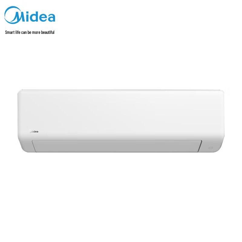 Midea 3 HP G Series Wall-Mounted Inverter Air Conditioner CN plug (adapter included)