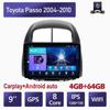 Автомобильный мультимедийный плеер Android 2 Din для Toyota Passo 2004-2010 Daihatsu Boon Sirion Subaru, головное устройство, стерео Carplay, GPS-навигация, BT, WIFI, 4 + 64 ГБ