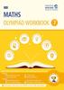 Книга Maths Olympiad Workbook Class 7 2019 20 by Swastick Book Box - Paperback