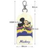 Skater Key Case with Reel Key Holder Key Storage Case Retro Mickey Mouse ZKC1-A