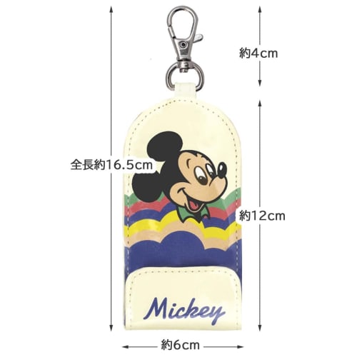 Skater Key Case with Reel Key Holder Key Storage Case Retro Mickey Mouse ZKC1-A
