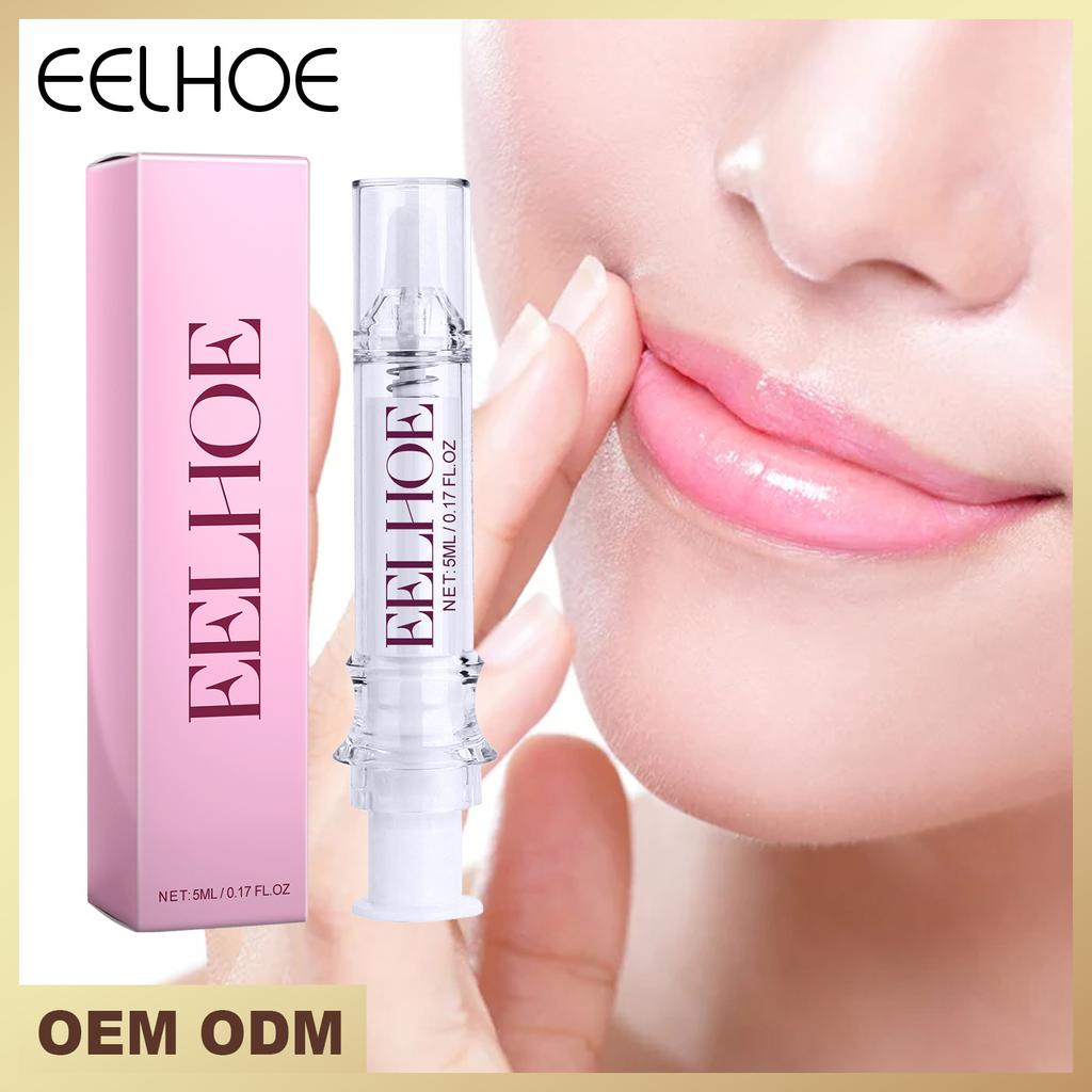 EELHOE Instant Volumising Lip Plumper Oil Collagen Moisturizer Care Lip Mask Repairing Reduce Lip Fine Lines Brighten Makeup Lipgloss