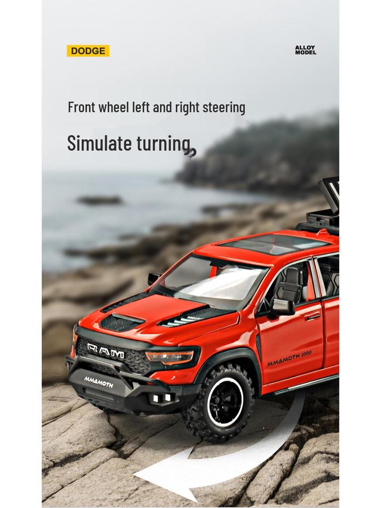 Dodge Tyrannosaurus Mammoth 1/32 Сплав Модель Внедорожника Игрушка Украшение