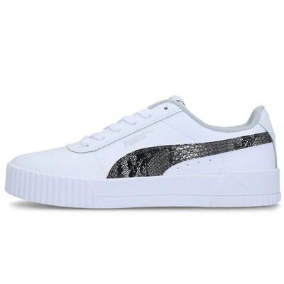 Carina Leather FS Snakeskin - Женские кроссовки серо-фиолетовые белые серебристые 382384-02