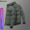 Men's Winter Thickened Cotton Jacket, New Casual Youthful Style, Trendy All-Match Top