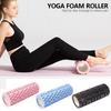 EVA Massager Release Yoga Column Gym Fitness Pilates Foam Roller Exercise Back Massage Roller Yoga Brick Home Fitness Equipment