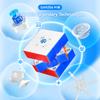 GAN356 M 3x3 Магнитный 48 GES Регулировка натяжения Игрушка для и Взрослых 356M Улучшенный E, Кубик для Быстрого Решения, Без Наклеек, Магниты, Pro+ 12-Уровневая Головоломка,