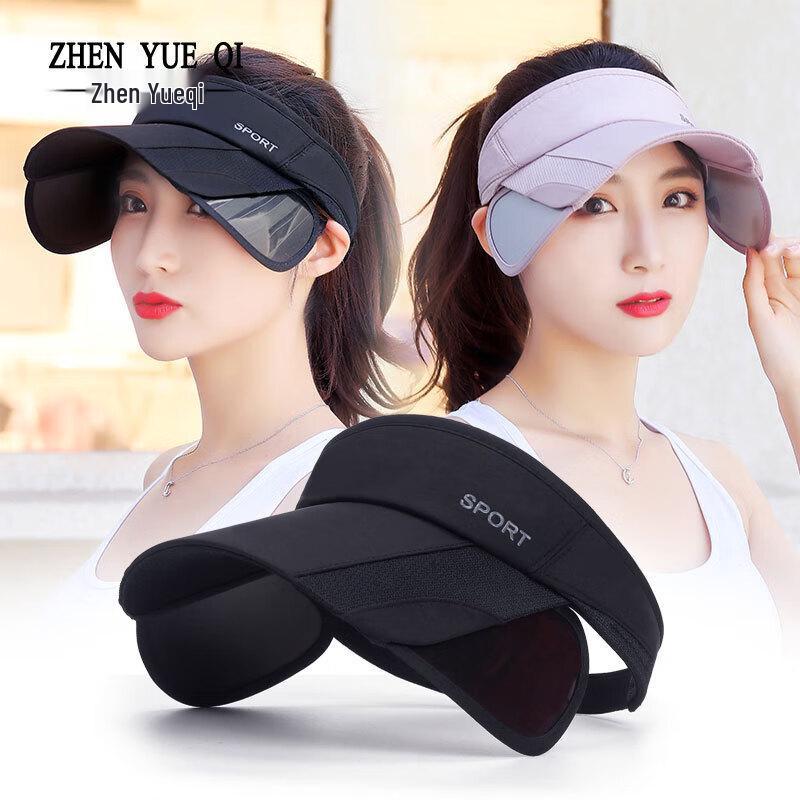 Женский убирающийся козырек от солнца ZHENYUEQI для улицы