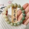 Protection Pork Intestine Bracelet Lucky Healing Bodhi Bracelet Creative Gift Bangle