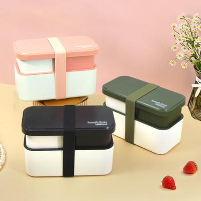 Bento Box 1450 мл герметичный ланч-бокс штабелируемые коробки для закусок с отделениями контейнер для приготовления еды для школы офиса кемпинга