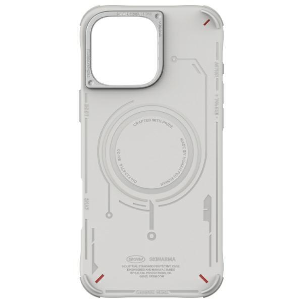 Skinarma Case Mecha Iphone 16 Pro Max    6.9 Magnetic Charging Light Grey