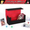 LIUDU Magnetic Loader Case Storage Card Loader Deck Case Большая емкость вмещает до 36 карт Магнитная застежка для хранения Загрузчик из искусственной кожи вмещает 36 карт