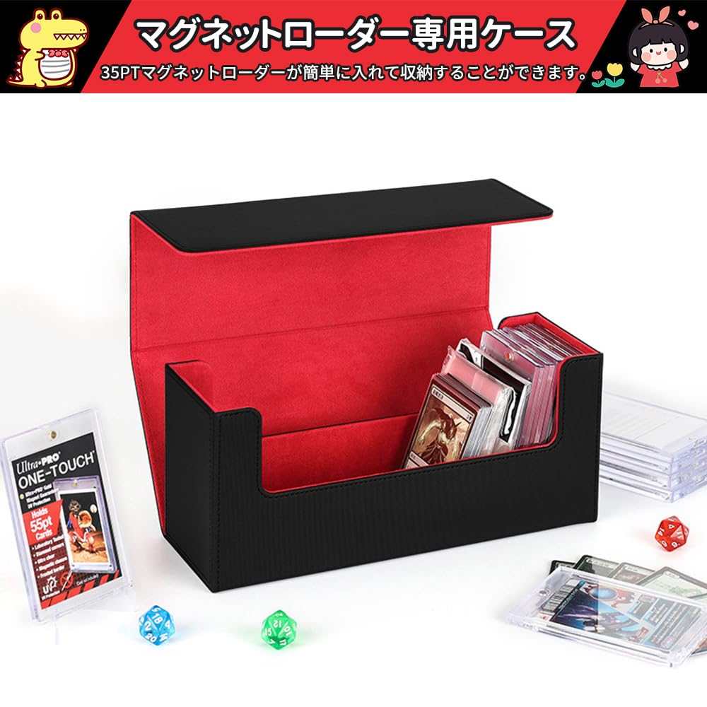 LIUDU Magnetic Loader Case Storage Card Loader Deck Case Большая емкость вмещает до 36 карт Магнитная застежка для хранения Загрузчик из искусственной кожи вмещает 36 карт