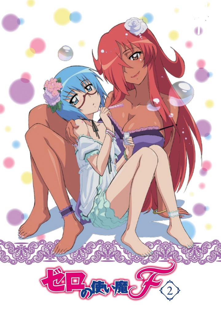 Familiar of Zero F Vol.2 [DVD]