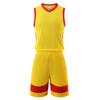 Speedy Team Match Men's and Youth Breathable Basketball Jersey & Shorts Set
