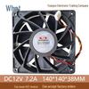 Высокопроизводительный охлаждающий вентилятор Shenma M20S/M21 KZ14038B012V 7.2A 14см