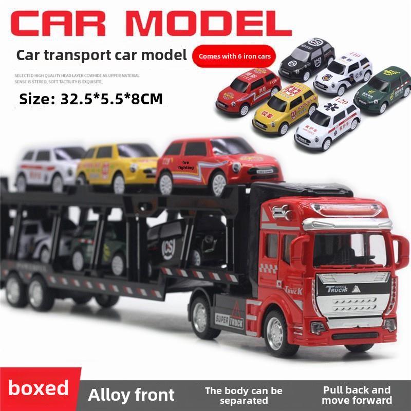 Трансграничный сплав большой инженерный транспортный грузовик тягач модель игрушка для мальчиков с английской упаковкой