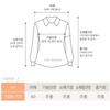 Shiz Madam Flower Placket Pleated Shirt T57498