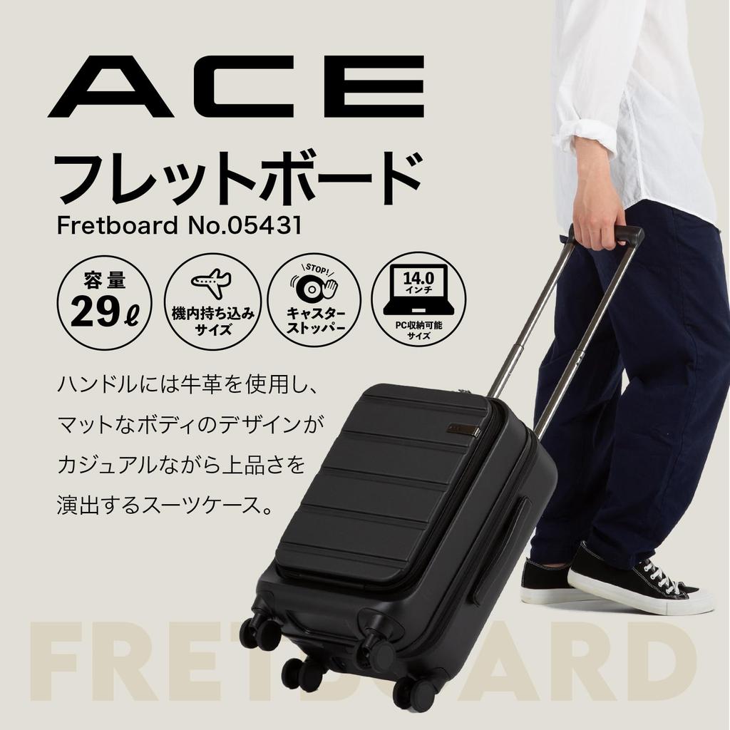 Ace Suitcase S Size 1 Night 2 Days 2 Nights 3 Days 29L Front Pocket 14inch PC Storage Caster Stopper Carry Case Carry Bag Fretboard Carry-on 3.2kg