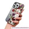 Цветы цвет серебряная ракушка для чехла мобильного телефона Apple 16/15/14 Pro 15promax13/12/11X