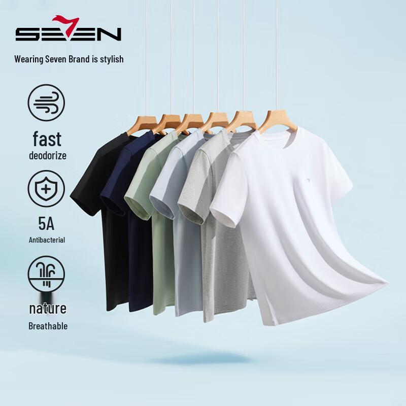 Septwolves Men's 5A Antibacterial Short Sleeve T-Shirt