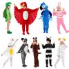 Kindergarten animal costumes Children's Day, children's pajamas New Year's Day party stage role-playing costumes