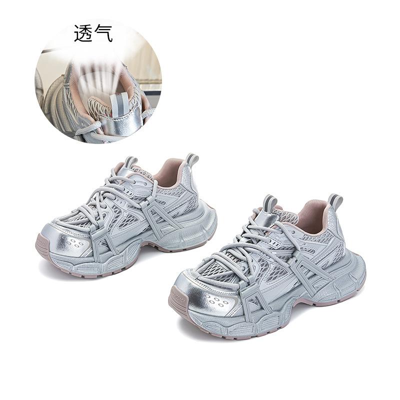 Absorbent film bottom thick sole dad shoes 2025 spring and summer new mesh breathable silver sports shoes casual versatile shoes children